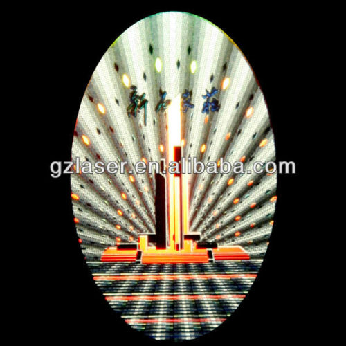 Moule métallique de l'hologramme, laser nickel moule