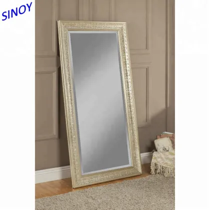 Living Room Long Dressing Mirror