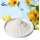 Cosmetic Grade Skin Care 10%-98% Oleanolic Acid Powder