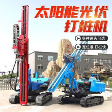 Photovoltaic excavator pile driver