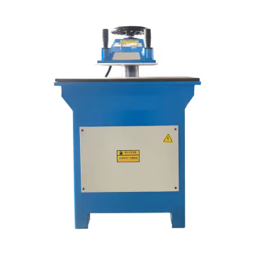 Tenghong TH-120KN Hydraulic Swing Arm Clicking Press Die Cutting Machine for Leather Shoe Making
