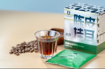 Arabica Chenpi Washed Drip