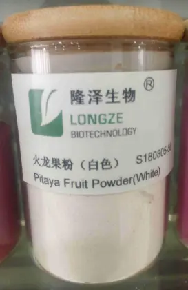 Best dragon fruit powder pitaya extract