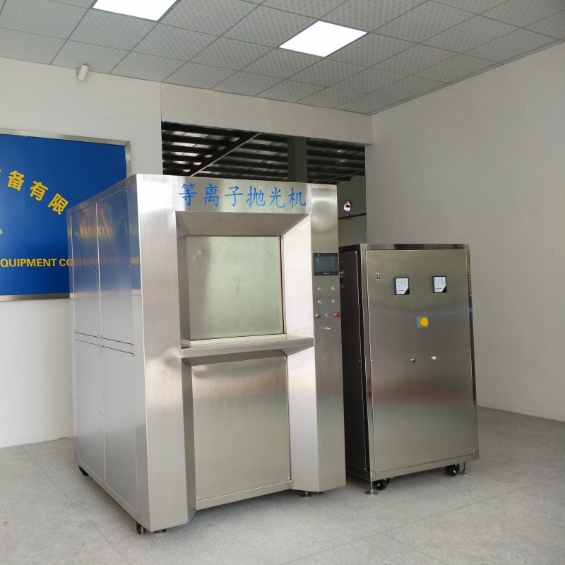 Metal polishing machine