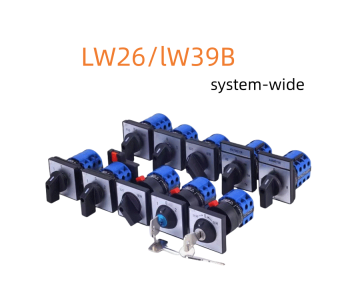 Eco-friendly screw Transfer Switch