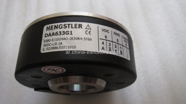 DAA633G1 Hengstler Encoder لآلة OTIS 13VTR