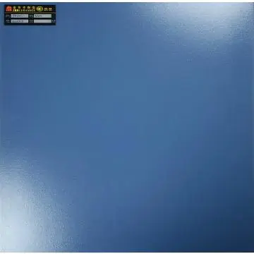 High Glossy Glazed Pure Color Porcelain Tile