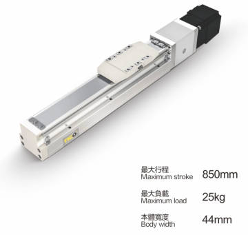 Rigid Linear Slide Module