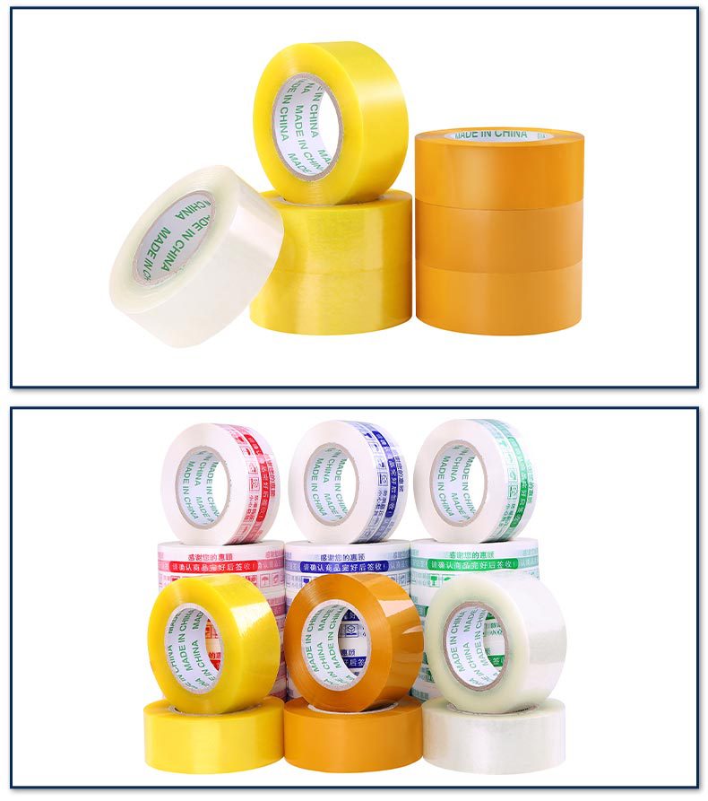 Bopp box strong sealing tape