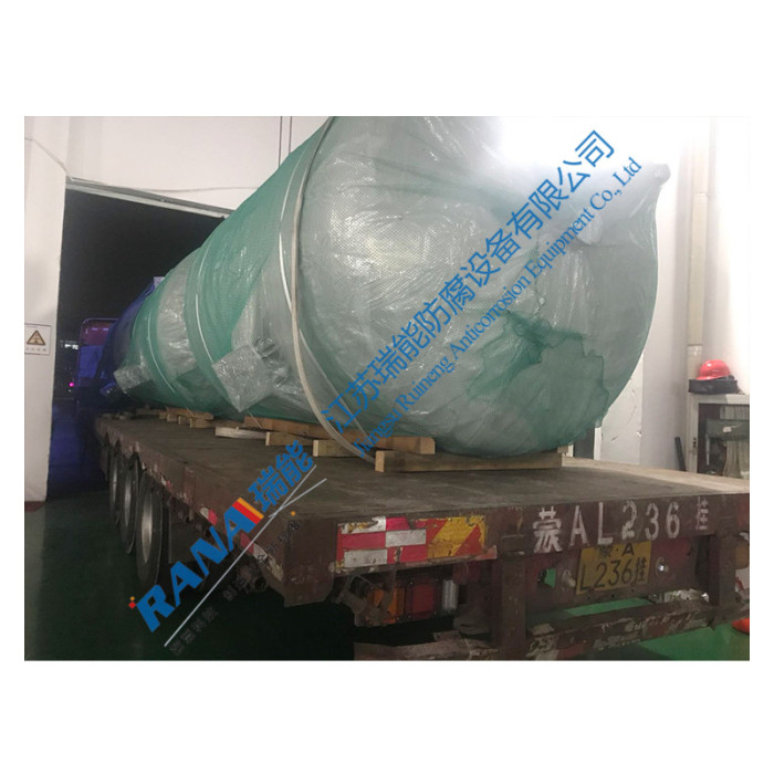 Гарызантальны бак з футроўкай PTFE для захоўвання воцатнай кіслаты