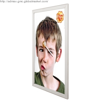 Easy changing Snap Frame
