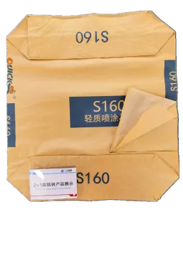 2+1 Plastic Liner Kraft Paper Cement Bag