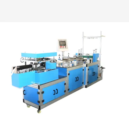 Deheng Baby Shower Cap Making Machine - 180-210 Pcs/Min, CE, ISO Certified