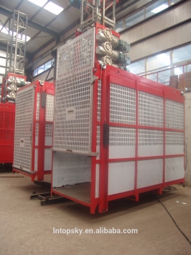 hoisting elevator construction lifter SC200 building hoist