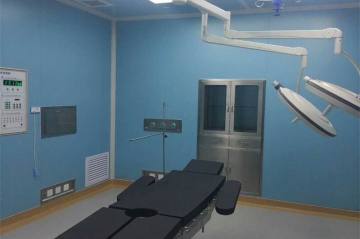 Asian Medical College Clean Room
