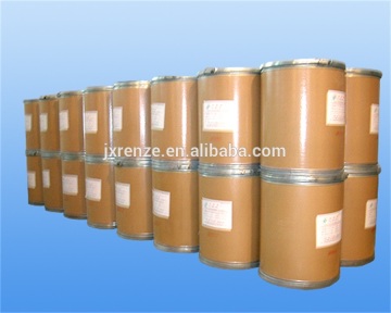 CMC Food grade Sodium carboxy methyl cellulose E466