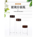 150ml airtight glass bottle with wooden cap