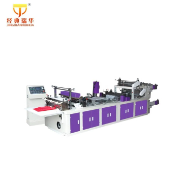 Fully Automatic Sealing Non-Woven Fabric T-Shirt D-Cut Shopping Bag Making Machine