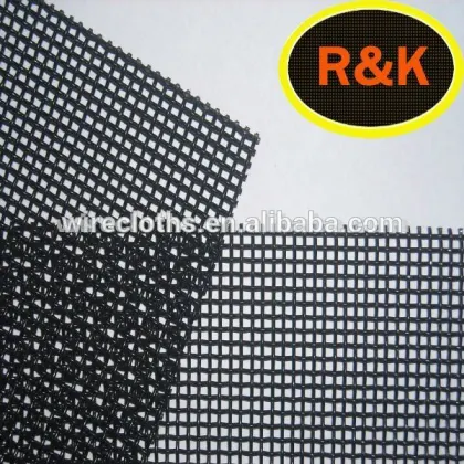 (Factory)Aluminium Weave tuff Mesh