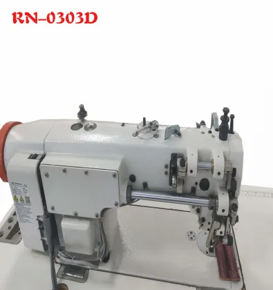 Neat Stitch Clothing Sewing Machine Search