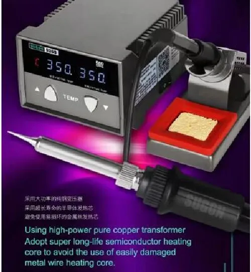 SUGON 936D Digital Display Constant Temperature Soldering Station