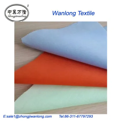BED SHEET FABRIC