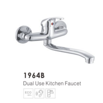 Dual Gebrauch Dusche Wasserhahn 1964B