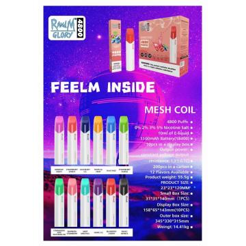 मूल रैंडम महिमा 4800