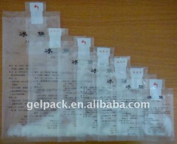 pe Dry ice pack100ml-1000ml fill water ice pack/ For Medical Food Shipping