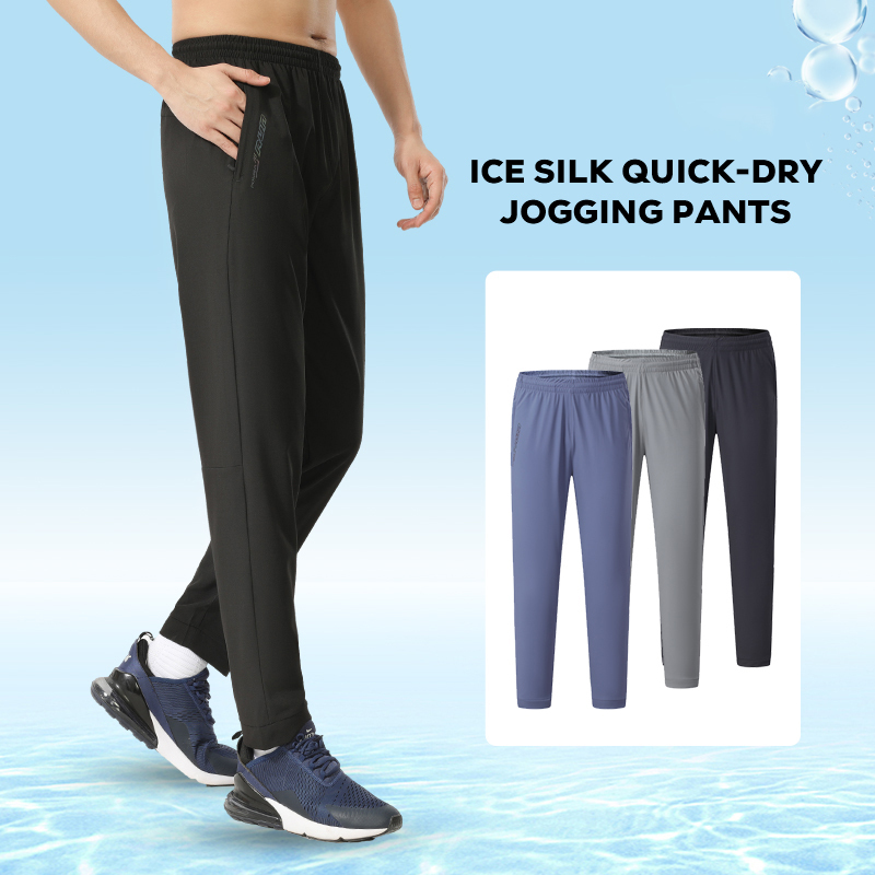 Lightweight Gym Workout Pants for Active Men