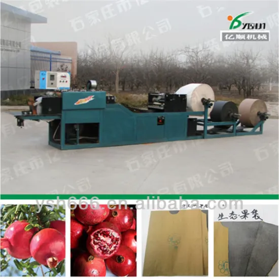 Pomegrante protection bag making machine