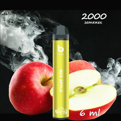 Bang XXL Fluxo descartável VAPE PREÇO 2000 PUFFS