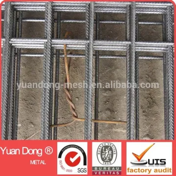 Concrete Reinforcing Steel Wire Mesh