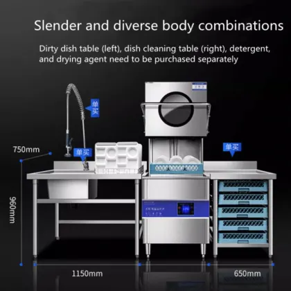 Industrial Freestanding Dishwasher Manufacturer for Commercial Hotels and Restaurants