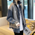 Denim Panel Fake Two Piece Women's Sweater