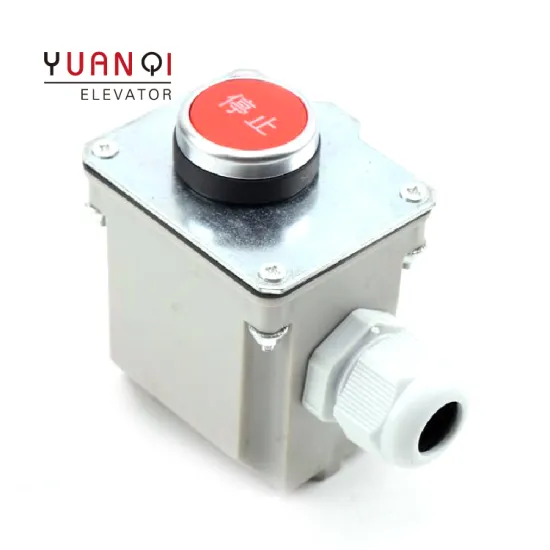 9500 9300 Escalator Electric Lock Power Switch Box - Elevator Parts