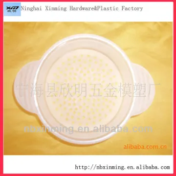 Cheap plastic can Colander