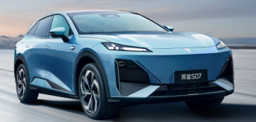 2025 Changan Shenlan S07 520max Ad Pro