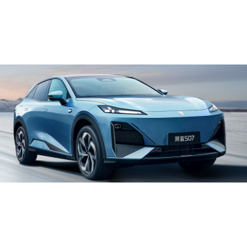 2025 Чанган Шенлан S07 520Max AD Pro