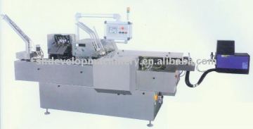 ZHW-100G FULL-AUTOMATIC CARTONING MACHINE