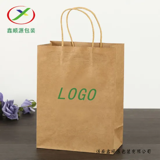 Famous brand packaging paper bag with handle