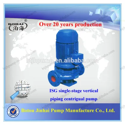 Fountain submersible pump Music pumps Electric submersible pump