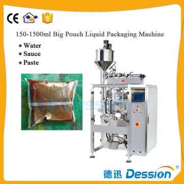 milk soy sauce bag packing machine bag milk packaging machine
