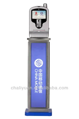 Solar Power Mobile Charger