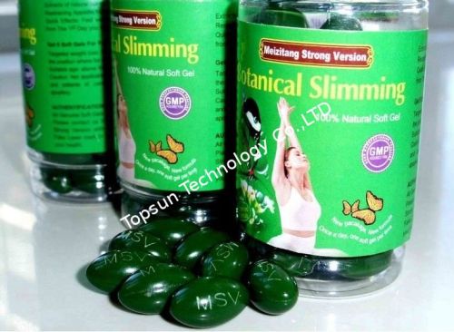 Safe And Health Man And Woman Strong Version Meizitang Botanical Slimming Softgel