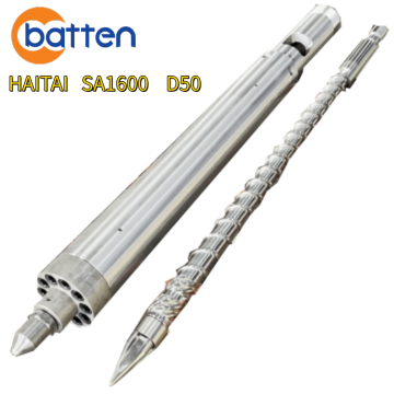 Haitian SA1600 D50 injection screw barrel