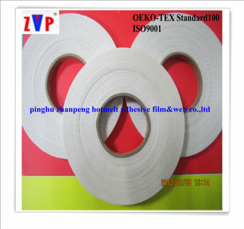 double sided with glue non-woven fusible interlining hot melt adhesive web tape for underwear