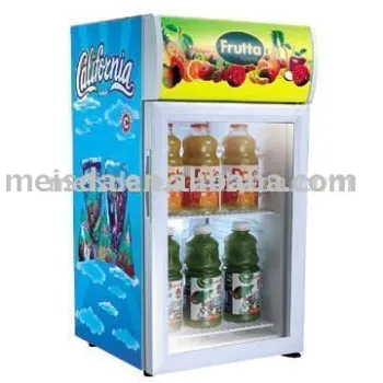 Display refrigerator(SC52B)