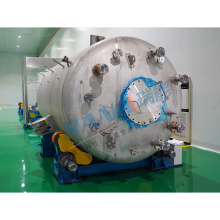 Резервутный резервуар PTFE для азотной кислоты