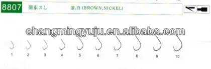 freshwater fish hook